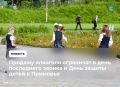 � ���� ���������� ������ � ���� ������ ����� � ���������� ��������� ������� ��������