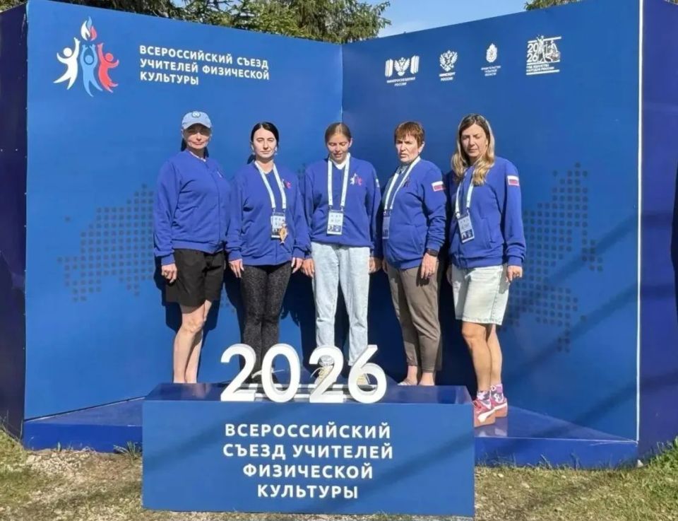 Что изменится на уроках физкультуры в Приморье? Что изменится на уроках физкультуры в Приморье?