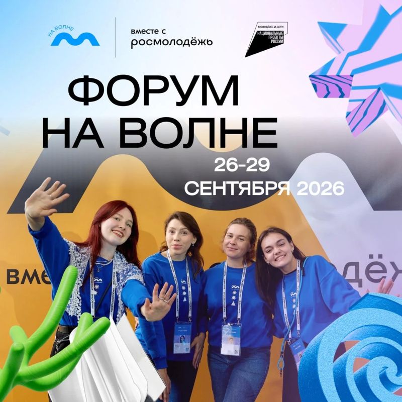 Место, где ты можешь превратить свою идею в реальный проект