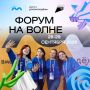 Место, где ты можешь превратить свою идею в реальный проект