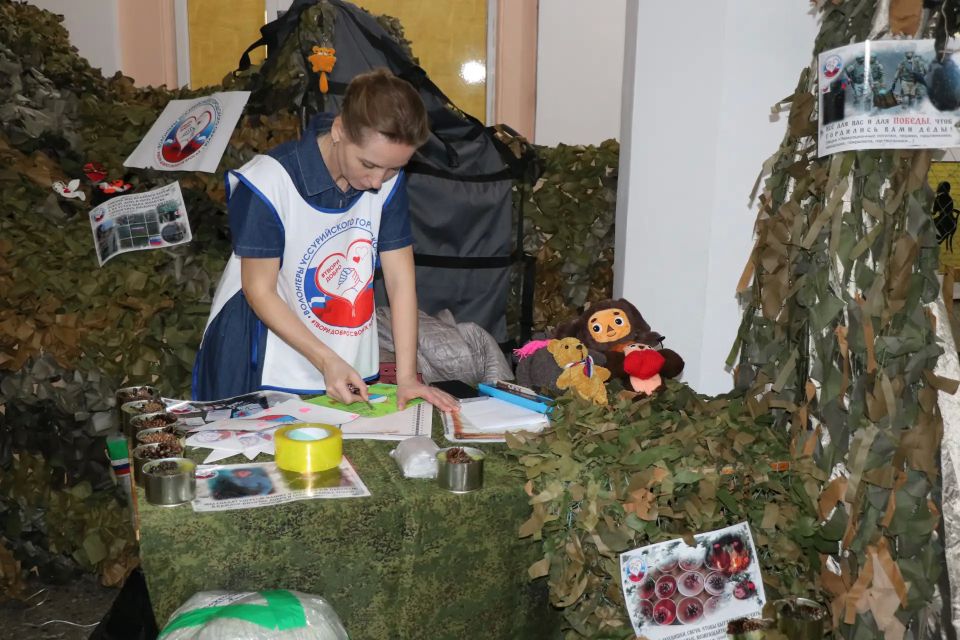 В Уссурийске прошёл форум для бойцов СВО и их семей «Вместе сильнее» В Уссурийске прошёл форум для бойцов СВО и их семей «Вместе сильнее»