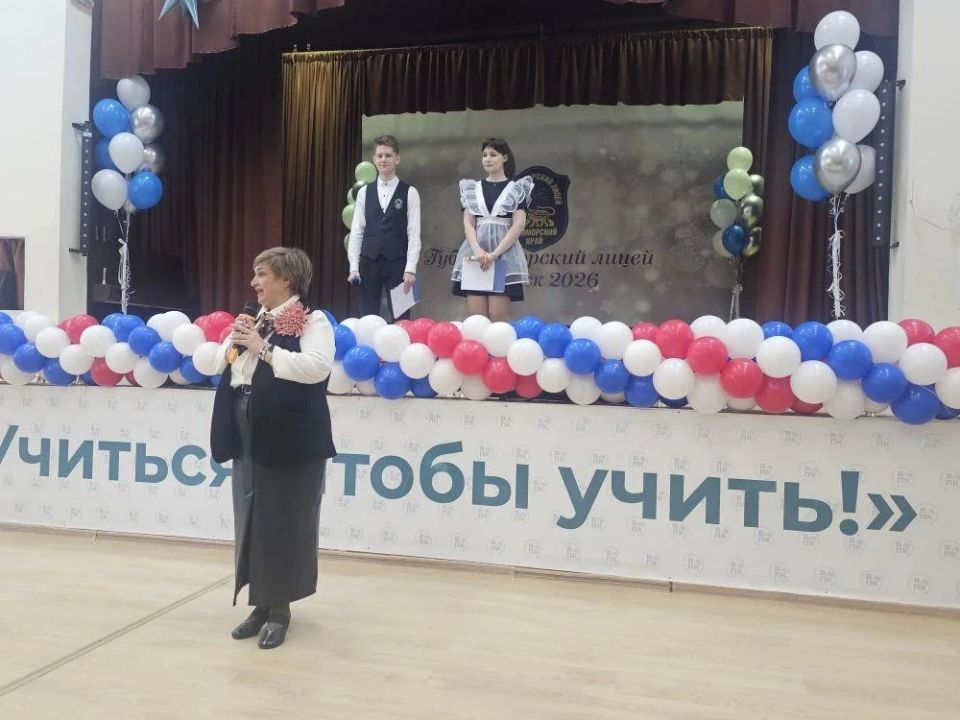 Выпускники Губернаторского лицея прощались со школой Выпускники Губернаторского лицея прощались со школой