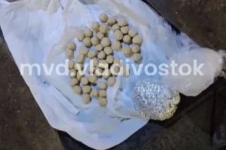 Владивостокца с партией синтетических наркотиков задержали полицейские