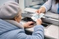 В Приморье пенсионерам с 1 июня повысят выплаты