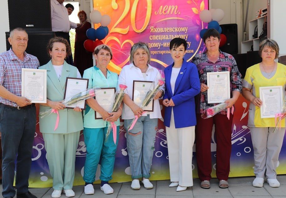 Яковлевский дом-интернат для престарелых людей и инвалидов отметил 20-летний юбилей Яковлевский дом-интернат для престарелых людей и инвалидов отметил 20-летний юбилей
