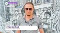 Праздник Спасской слободки отметили жители Спасска-Дальнего