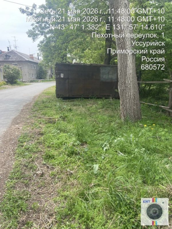 Чистота и порядок: в Уссурийске выкашивают траву Чистота и порядок: в Уссурийске выкашивают траву