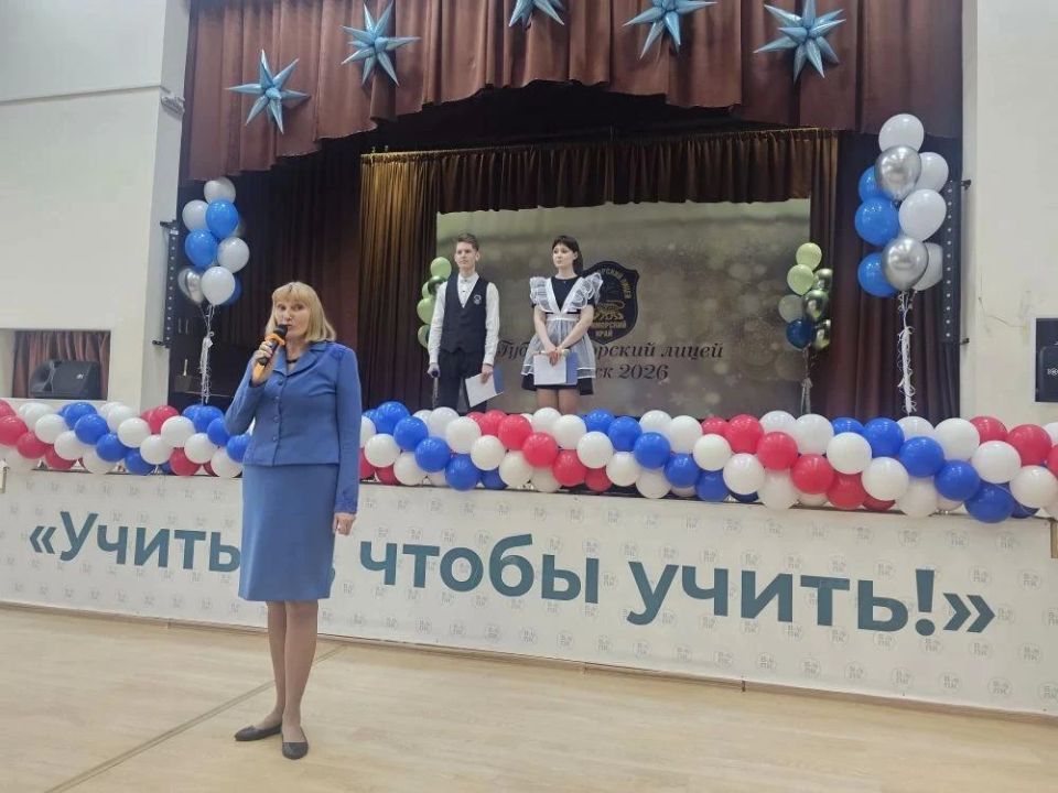 Выпускники Губернаторского лицея прощались со школой Выпускники Губернаторского лицея прощались со школой