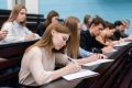 Студенты педагогических вузов Минпросвещения могут получить именную стипендию