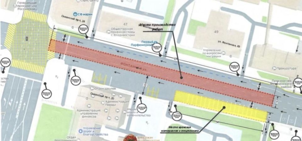 С 30 мая во Владивостоке начнётся капитальный ремонт тепловой сети на улице Фонтанной, 40. Подрядчик — АО «ВПЭС» — заменит изношенные участки трубопровода общей протяжённостью 472 метра