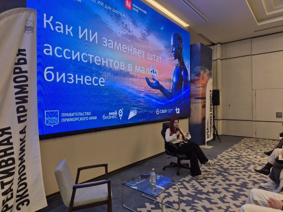 Творчество + технологии = прибыль Творчество + технологии = прибыль