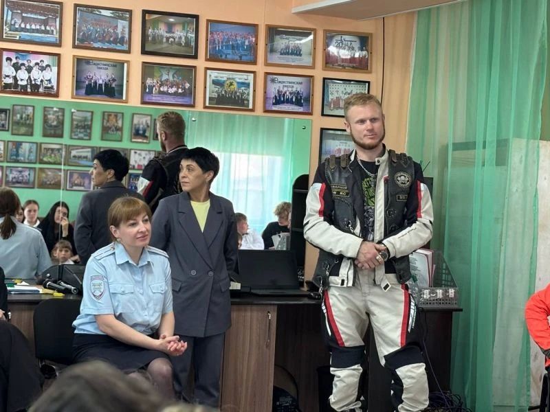 БЕЗОПАСНОСТЬ НА ДВУХ КОЛЁСАХ: ВСТРЕЧА ШКОЛЬНИКОВ С ПОЛИЦЕЙСКИМИ И БАЙКЕРАМИ ПРОШЛА В ДАЛЬНЕРЕЧЕНСКЕ ПРИМОРСКОГО КРАЯ БЕЗОПАСНОСТЬ НА ДВУХ КОЛЁСАХ: ВСТРЕЧА ШКОЛЬНИКОВ С ПОЛИЦЕЙСКИМИ И БАЙКЕРАМИ ПРОШЛА В ДАЛЬНЕРЕЧЕНСКЕ ПРИМОРСКОГО КРАЯ