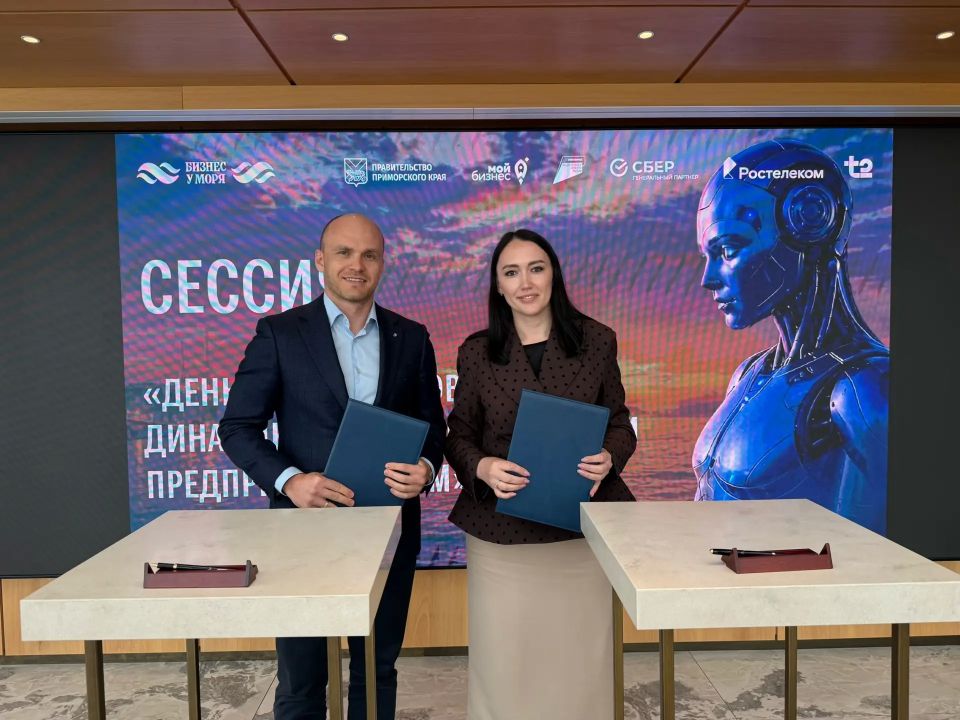 Министерство экономического развития и «Деловая Россия» помогут бизнесу с привлечением кадров