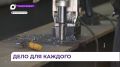 �� ������������ �������� ��������� � �������������� � �������� �� ��������� ����� � ����