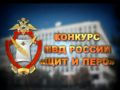 ���� �������� ��������� ��������� ��� ������� � ���������� �������� ���� � ���� - 2026�