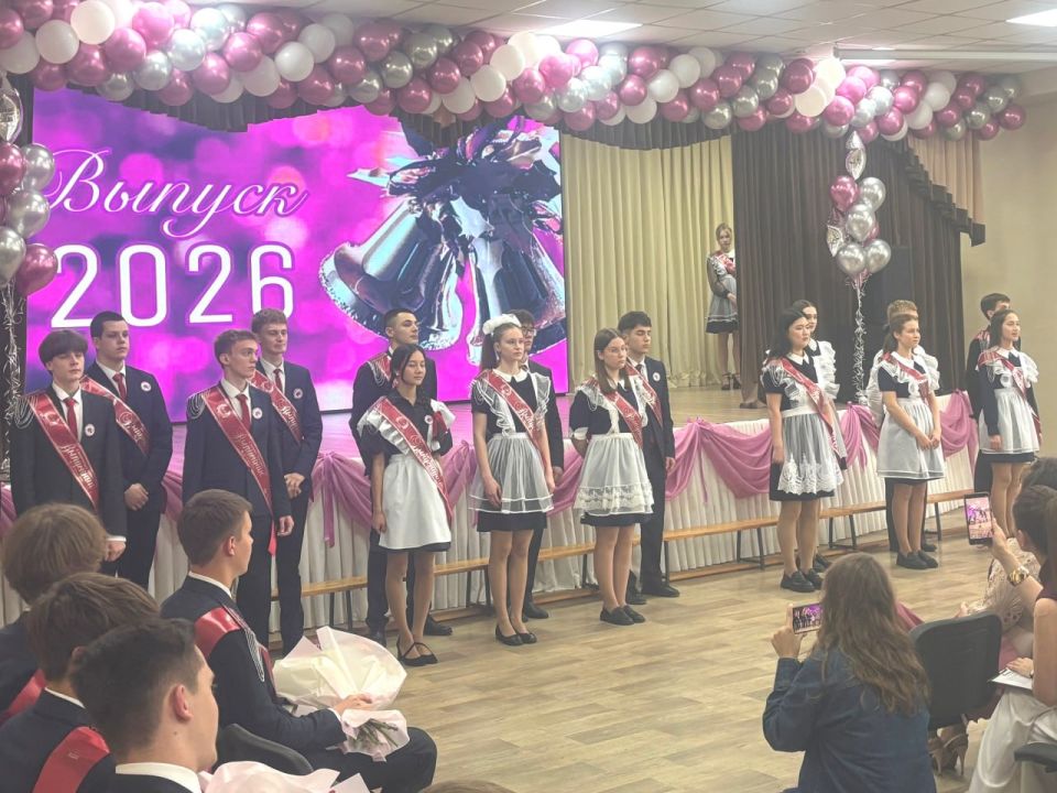 В школе № 25 Уссурийска прозвенел последний звонок В школе № 25 Уссурийска прозвенел последний звонок