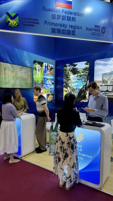 Туризм Приморья выходит на азиатский рынок — ITB China 2026 Туризм Приморья выходит на азиатский рынок — ITB China 2026