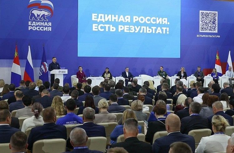 Инициативы граждан, предложенные на форуме «Есть результат!» во Владивостоке, войдут в Народную программу