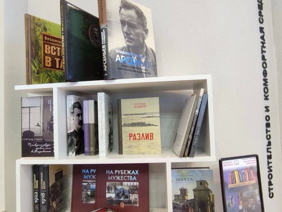 ФЕДЕРАЛЬНАЯ ПОВЕСТКА. ПРИМОРСКИЙ КРАЙ: цикл программ в эфире Радио «Гордость» рассказывает о лучших практиках регионов РФ в сфере культуры ФЕДЕРАЛЬНАЯ ПОВЕСТКА. ПРИМОРСКИЙ КРАЙ: цикл программ в эфире Радио «Гордость» рассказывает о лучших практиках регионов РФ в сфере культуры