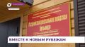 Олег Кожемяко отчитался о работе правительства Приморья в 2025 году