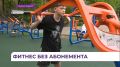����������� ������������� ��������� �� ����� ����������� �� ������������
