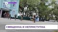 Сегодня приморские пограничники отметили свой профессиональный праздник