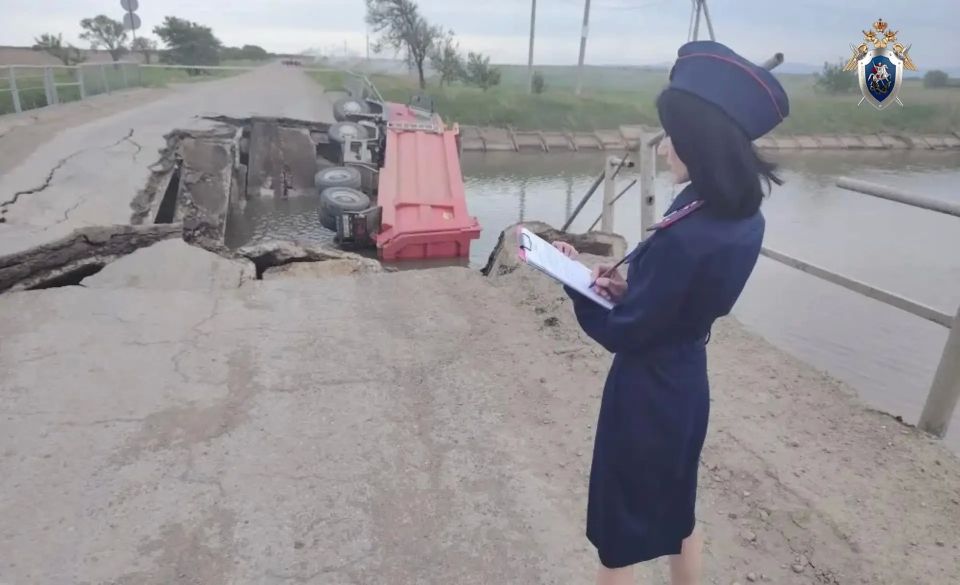 СКР Приморья возбудил уголовное дело по факту обрушения моста в Хорольском районе