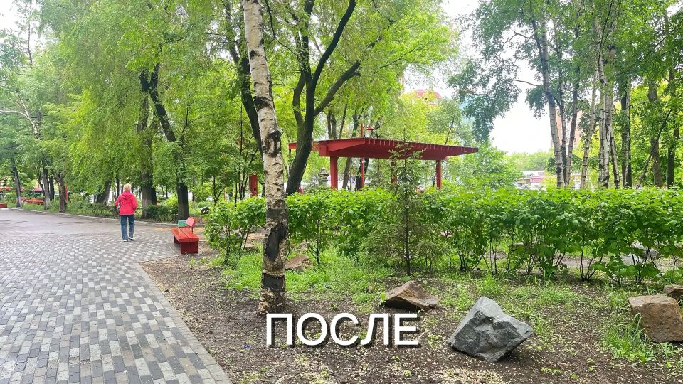 «До/После»! Сквер имени Кутузова во Владивостоке «До/После»! Сквер имени Кутузова во Владивостоке