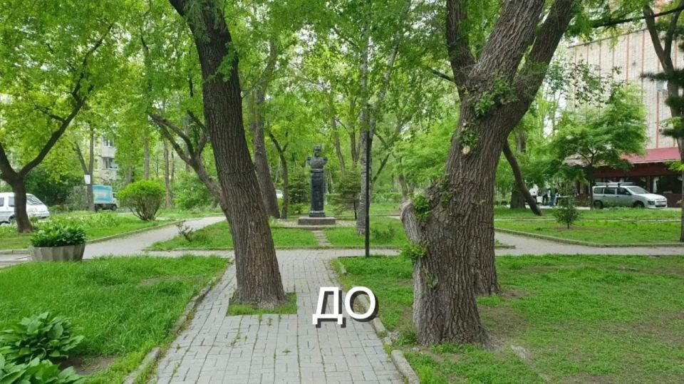 «До/После»! Сквер имени Кутузова во Владивостоке «До/После»! Сквер имени Кутузова во Владивостоке