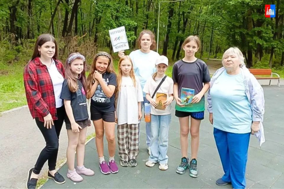В Приморье стартовала ежегодная акция «Бегущая книга»
