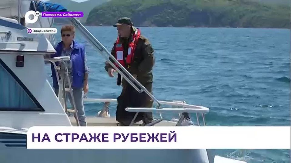 В Приморье пограничники на дежурстве — в море начинается сезон «охоты на браконьеров»