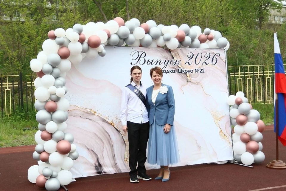В находкинской школе № 22 состоялся первый выпуск Яндекс Лицея В находкинской школе № 22 состоялся первый выпуск Яндекс Лицея