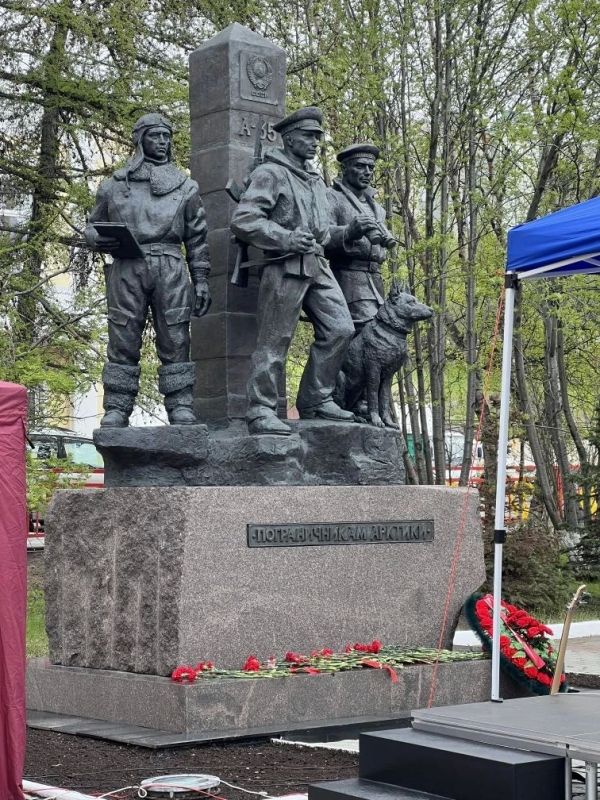 Военные следователи Северного и Тихоокеанского флотов приняли участие в праздновании Дня пограничника Военные следователи Северного и Тихоокеанского флотов приняли участие в праздновании Дня пограничника
