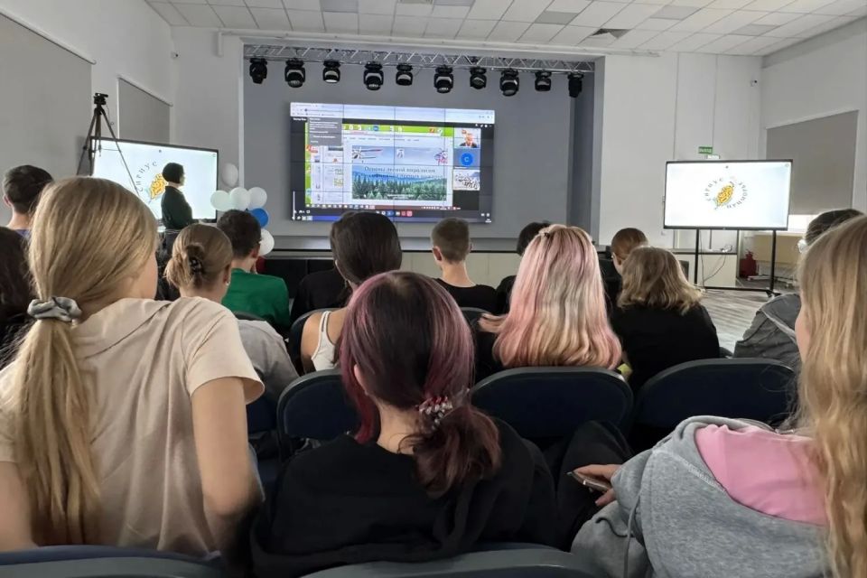 Как устроена система охраны лесов России: в «Сириус Как устроена система охраны лесов России: в «Сириус