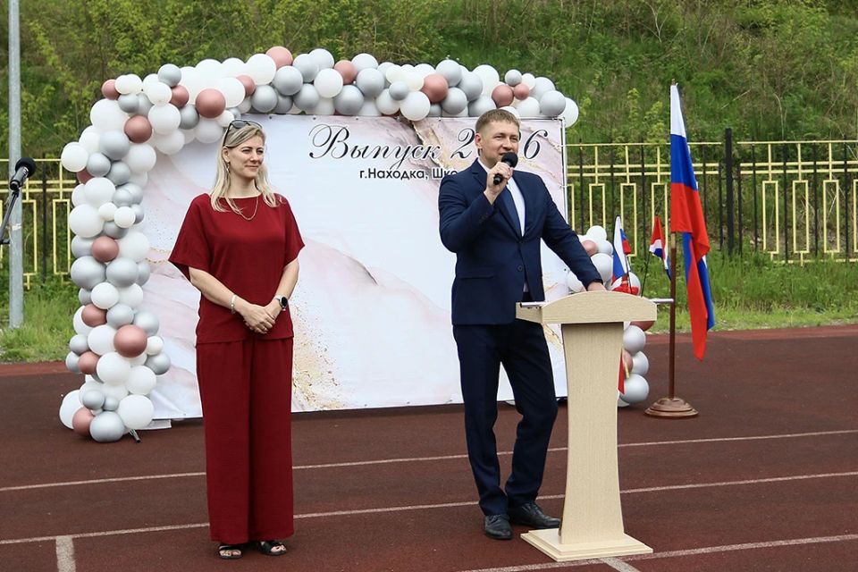 В находкинской школе № 22 состоялся первый выпуск Яндекс Лицея В находкинской школе № 22 состоялся первый выпуск Яндекс Лицея