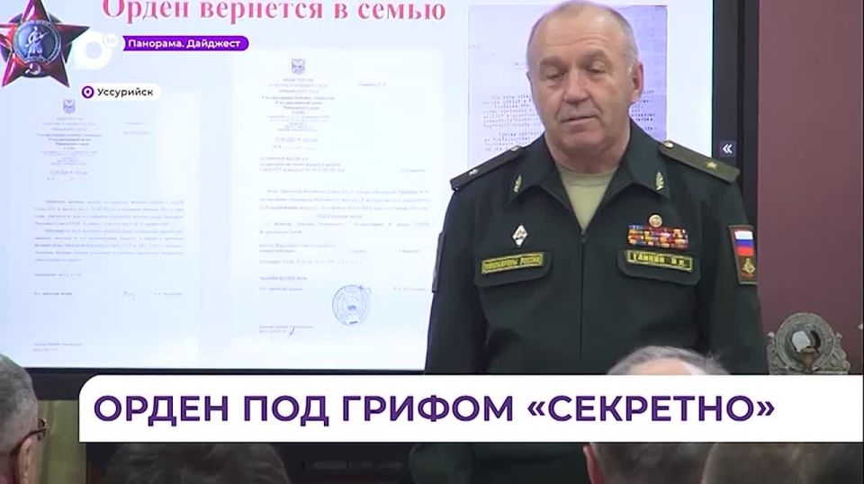 Журналисты-суворовцы отыскали родных владельца ордена Красной Звезды