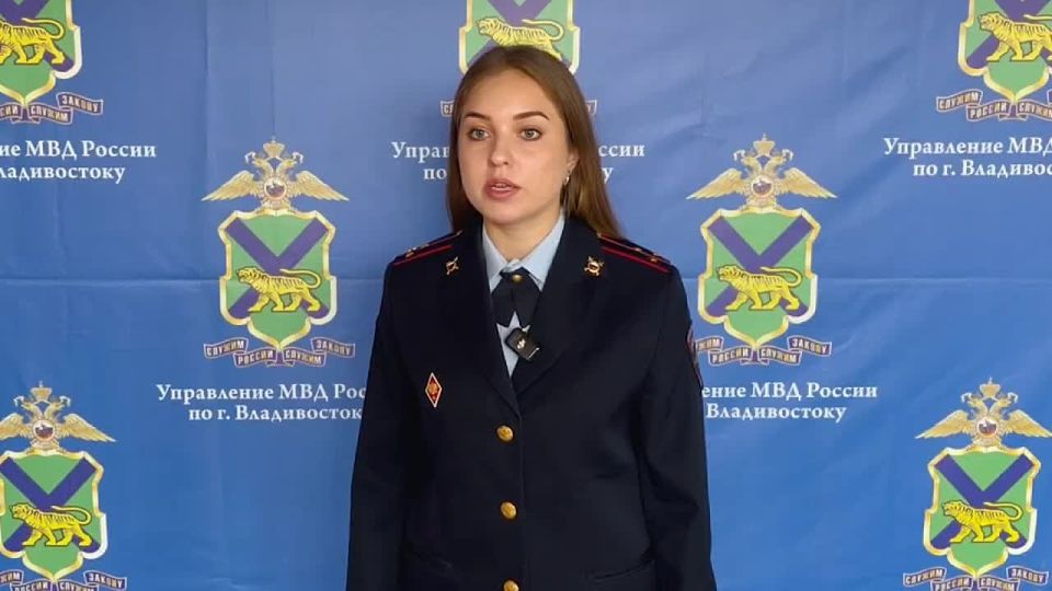 Полиция Владивостока изъяла полкилограмма наркотиков