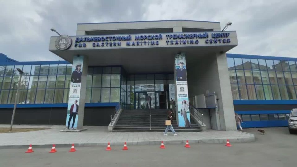 «Морской конгресс — Дальний Восток 2026» открылся во Владивостоке