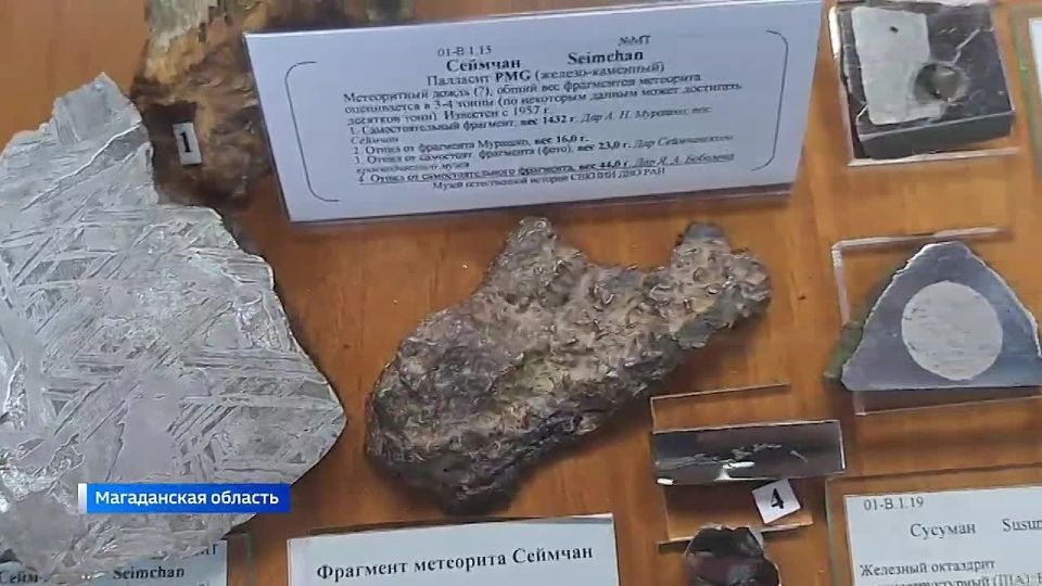 ГТРК «Владивосток» вышла в финал всероссийского медиафорума «Русский Север», который традиционно проводится в Магадане