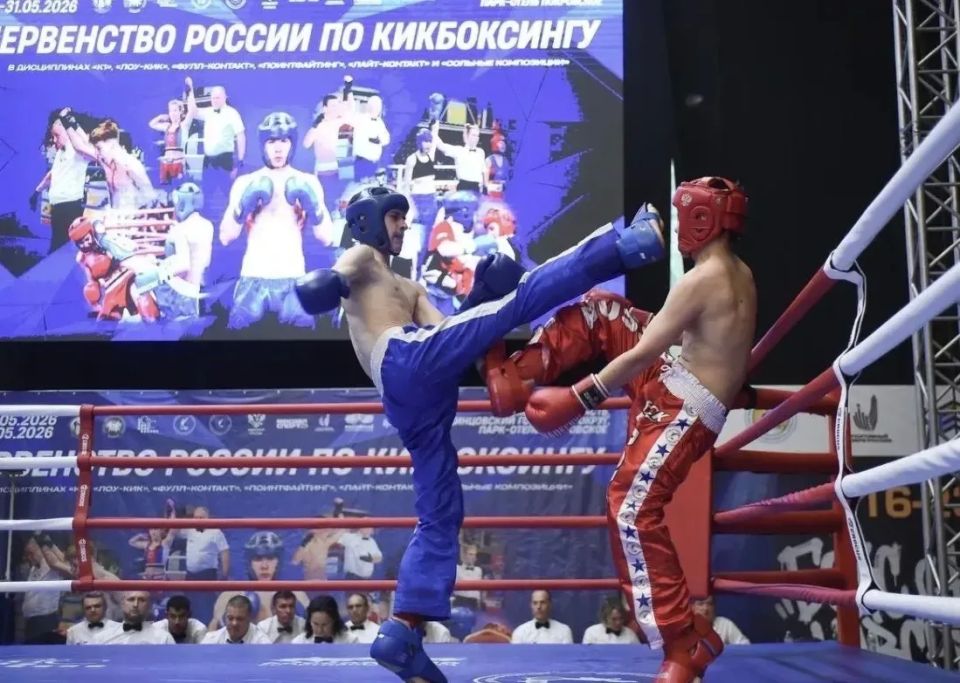 Триумф Приморья: 6 наград и два спортивных норматива на первенстве России по кикбоксингу Триумф Приморья: 6 наград и два спортивных норматива на первенстве России по кикбоксингу
