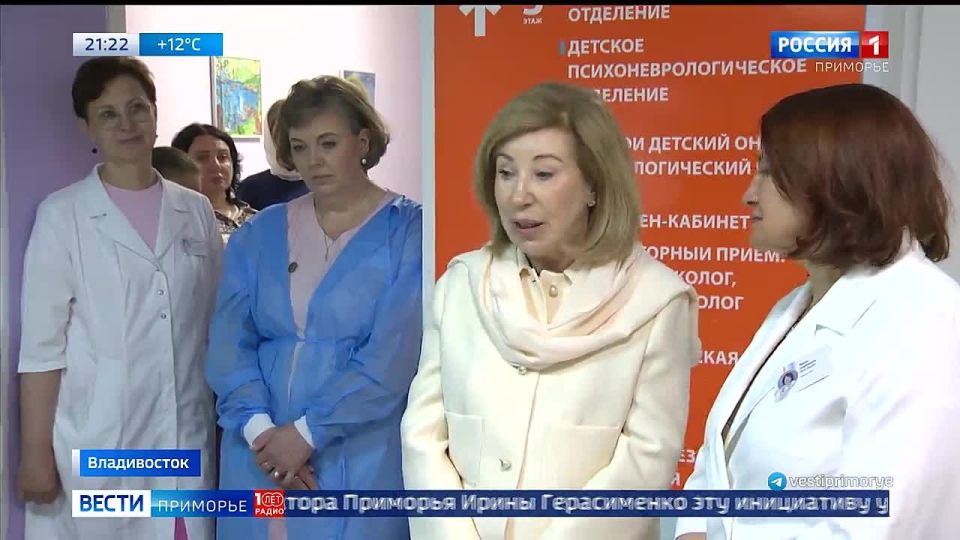 Часовню во имя святителя Луки Крымского открыли во Владивостоке