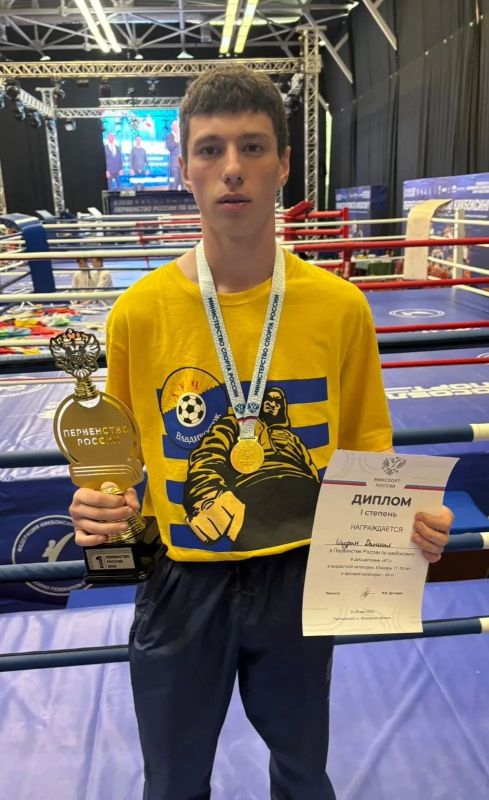 Триумф на ринге: приморские спортсмены успешно выступили на первенстве России по кикбоксингу Триумф на ринге: приморские спортсмены успешно выступили на первенстве России по кикбоксингу