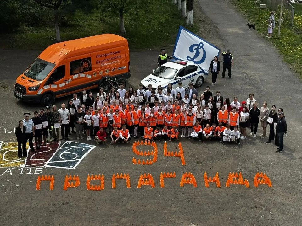 В Лучегорске Приморского края в рамках проекта «Разговоры о важном» школьникам рассказали о службе пропаганды безопасности дорожного движения В Лучегорске Приморского края в рамках проекта «Разговоры о важном» школьникам рассказали о службе пропаганды безопасности дорожного движения