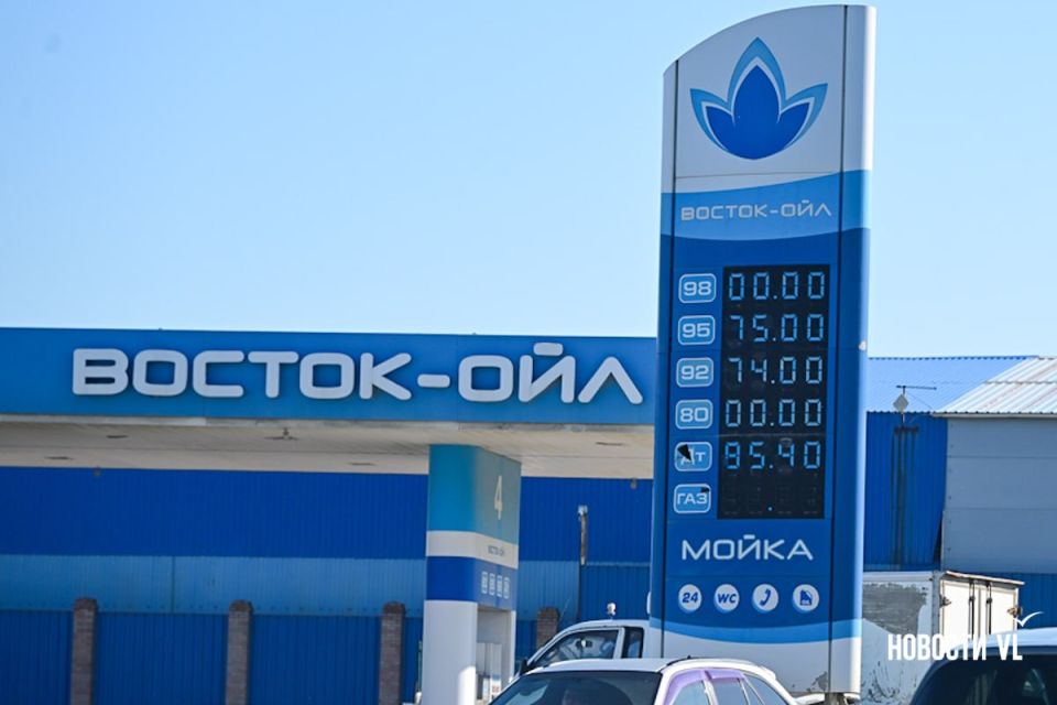 Во Владивостоке второй раз за месяц подорожал бензин Во Владивостоке второй раз за месяц подорожал бензин