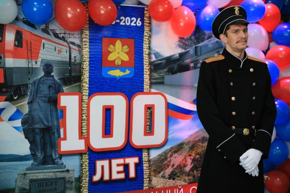 Сто лет - и в расцвете сил! Сто лет - и в расцвете сил!