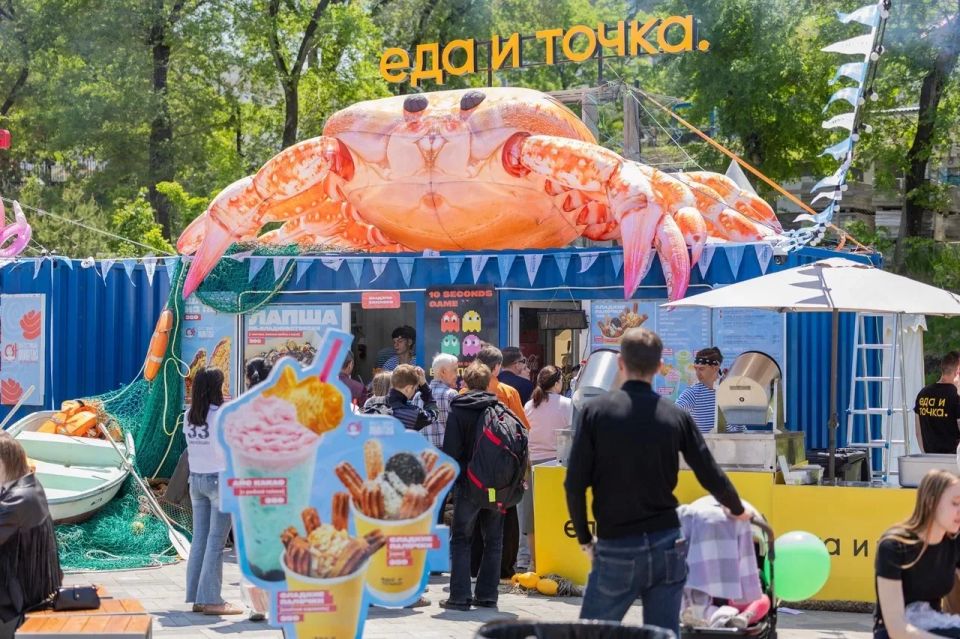 Константин Шестаков: Гастрономический фестиваль минтая «О! Мега Вкус» проходит на набережной Спортивной гавани Константин Шестаков: Гастрономический фестиваль минтая «О! Мега Вкус» проходит на набережной Спортивной гавани