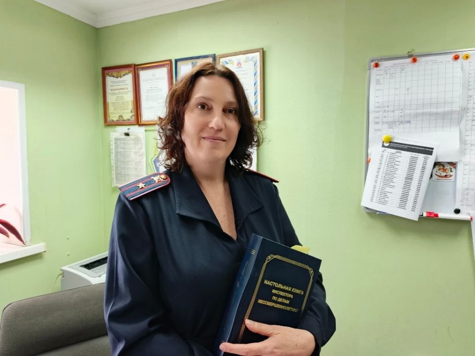 Инспекторы ПДН транспортной полиции Владивостока принимают поздравления от коллег