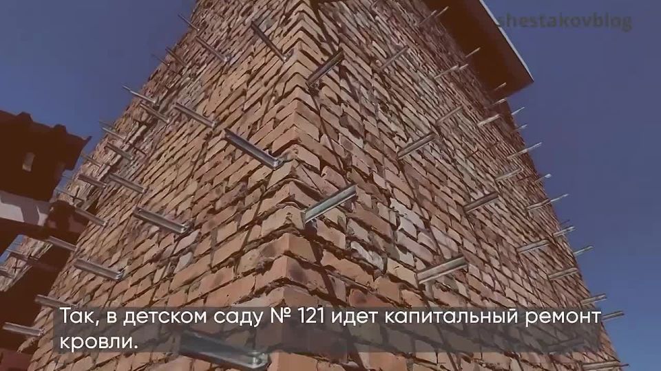 Константин Шестаков: #итоги_недели. Встретился с жителями Ленинского и Первореченского районов