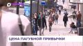 � ����������� � 3 �� ������������ �������� ���������� �� �������