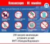 209 засоров канализации устранило в мае муниципальное предприятие «Находка-Водоканал»
